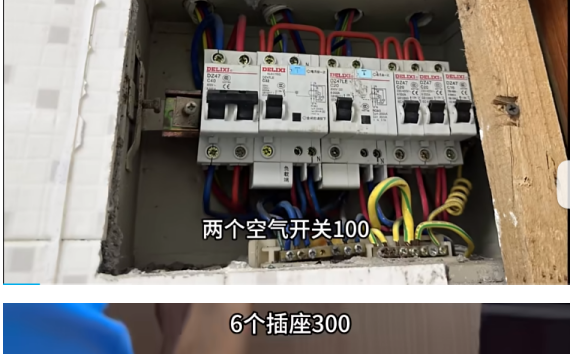 找不到工作的本科生，正在努力考大专  就业 第13张